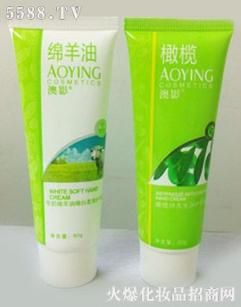 �V���ж��Ż��yƷ���޹�˾����Ӱ�ϙ�d�����o(h��)��˪