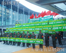 �����ԏ�(qi��ng)��Ϣ�ߣ��K�����ɹ�