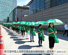 �𱬾W(w��ng)��������2016�Ϻ����I(y��)���[����