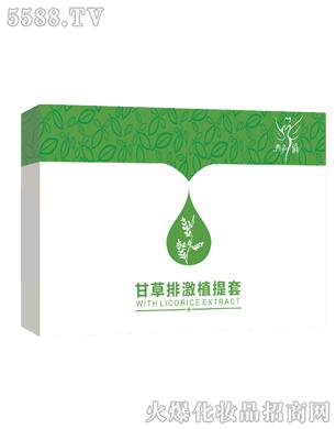 �V��╆�����Ƽ����޹�˾���ʲ��ż�ֲ����