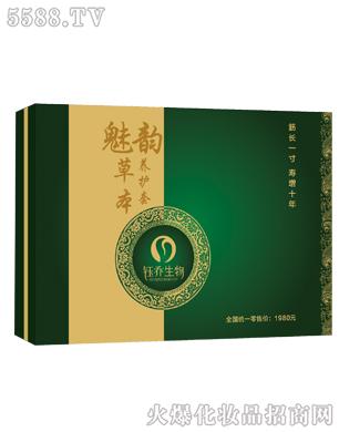 �V��╆�����Ƽ����޹�˾����퍲ݱ��B(y��ng)�w��