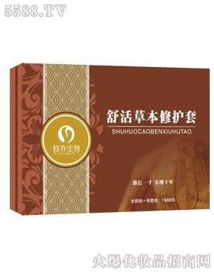 �V��╆�����Ƽ����޹�˾�����ݱ����o��