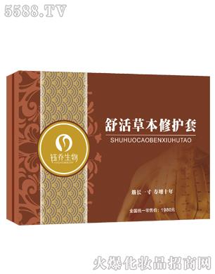 �V��╆�����Ƽ����޹�˾�����ݱ����o�׆��R��