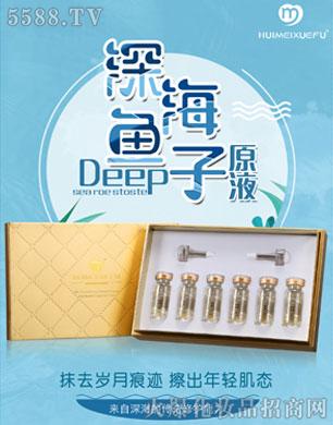 �V������������Ƽ����޹�˾���C��ѩ�w��~(y��)��ԭҺ