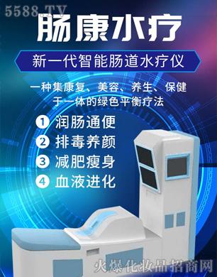 ���_(d��)����֮��������һ�������c��ˮ���x