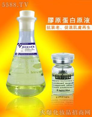 �V�������y����Ƽ����޹�˾���zԭ����ԭҺ