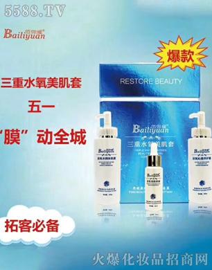 �V���ГP(y��ng)����Ƽ����޹�˾���ۃ�������ˮ��������