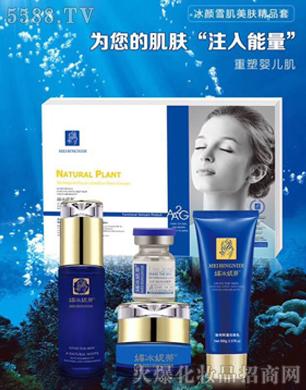 �V���ГP(y��ng)����Ƽ����޹�˾���ı��ݵٱ��ѩ�����w��