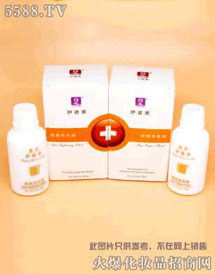 �������Z���Ƽ����޹�˾���S��M��