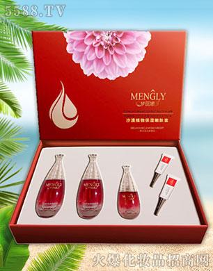 �V�݋������yƷ���޹�˾��������ɳĮֲ�ͱ������w��