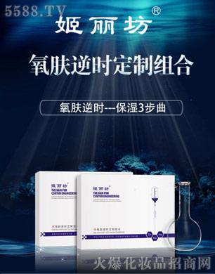 �V�ݼ���������Ƽ����޹�˾��������-���w��r���ƽM��