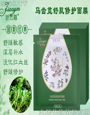 �V�݋������yƷ���޹�˾������Ľ�R�X�{�漡���o(h��)��Ĥ