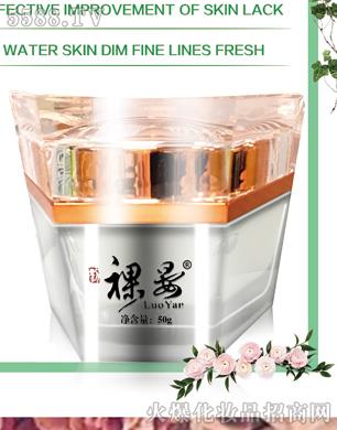 �V���R��������Ƽ����޹�˾�����̟���n�w˪