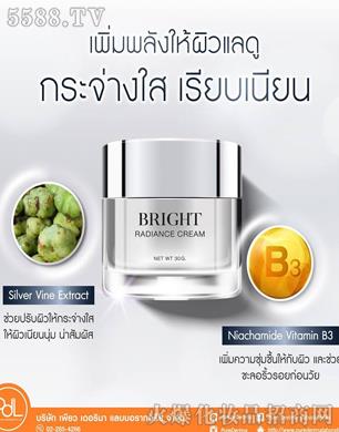 PDL(̩��(gu��))���yƷ���޹�˾��̩��(gu��)������˪ BRIGHT RADIANCE CREAM