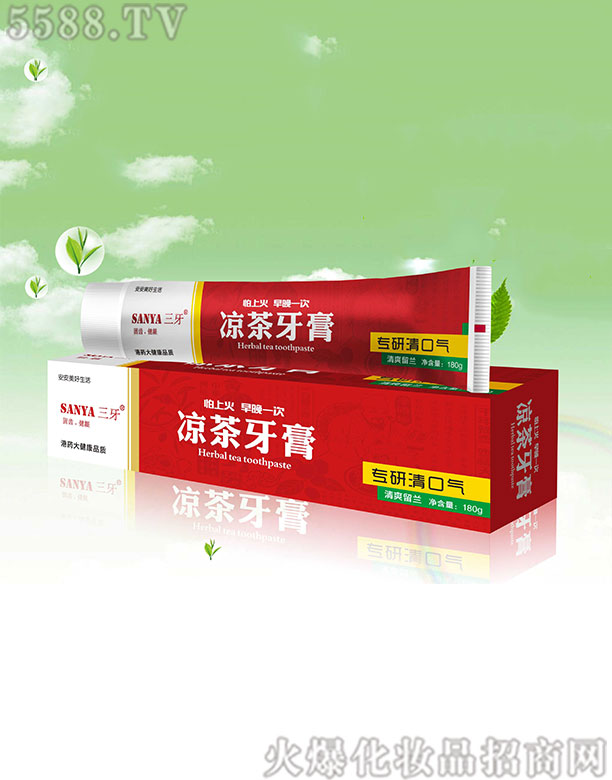 ����(�V��)���yƷ���޹�˾����������