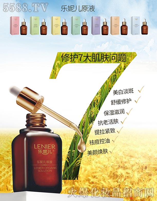 ������̫����Ƽ����޹�˾�����݃�ԭҺϵ��