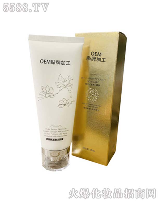 �V�ݵ������＼�g(sh��)���޹�˾�����۰����ᝍ���OEM