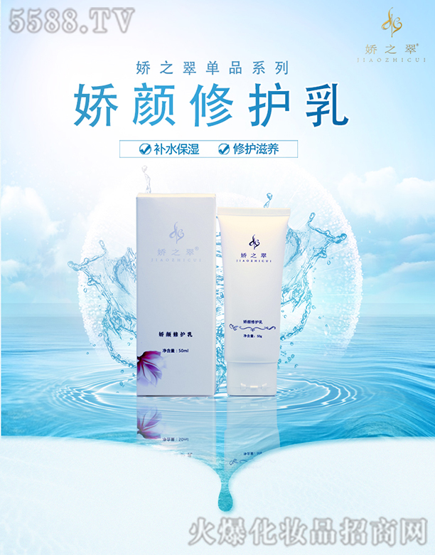 �ɶ��F�������Q(m��o)���޹�˾����֮�������o��