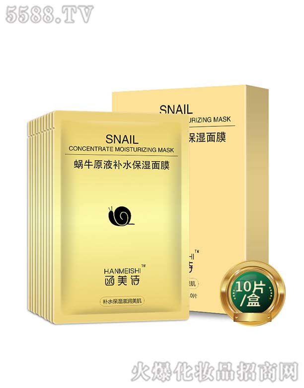 �V�ݺ���Ԋ(sh��)����Ƽ����޹�˾������Ԋ(sh��)΁ţԭҺ�a(b��)ˮ������Ĥ