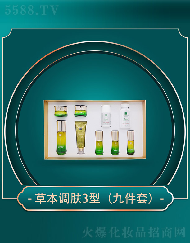 ����ǧ�(sh��)�I(y��)���޹�˾���ݱ������ݱ��{(di��o)�w3�ͣ��ż��ף�