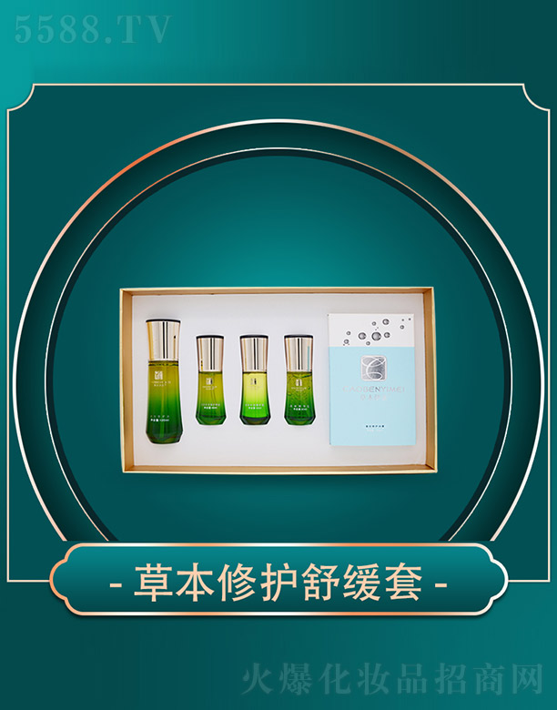 ����ǧ�(sh��)�I(y��)���޹�˾���ݱ������ݱ����o(h��)�澏��