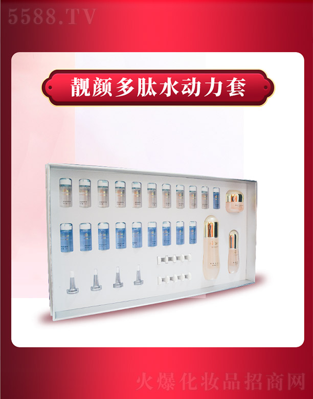 ����ǧ�(sh��)�I(y��)���޹�˾��ѩ���m�n���ˮ��(d��ng)����