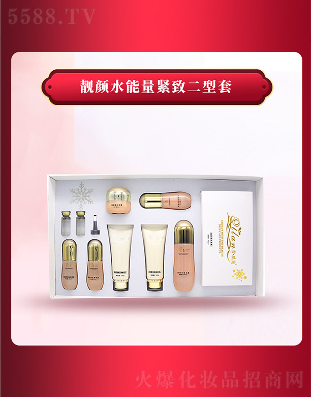 ����ǧ�(sh��)�I(y��)���޹�˾��ѩ���m�n�ˮ�����o�¶�����