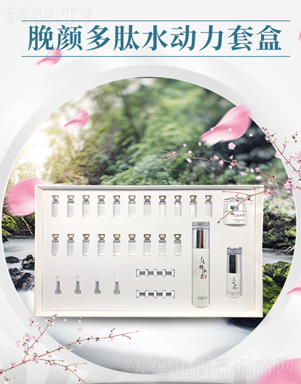 ����ǧ�(sh��)�I(y��)���޹�˾��ˮ퍱�ܽÁ���ˮ��(d��ng)���׺�