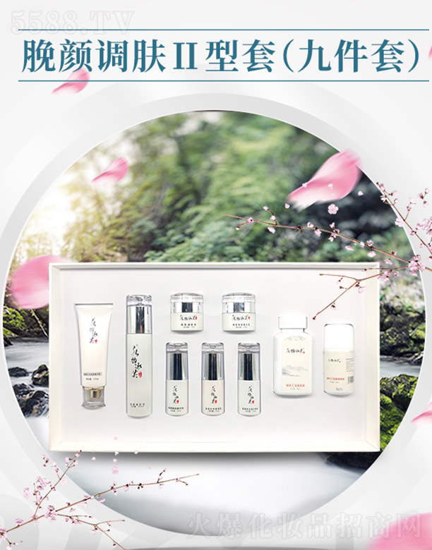 ����ǧ�(sh��)�I(y��)���޹�˾��ˮ퍱�ܽÁ��{(di��o)�w�����ף��ż��ף�