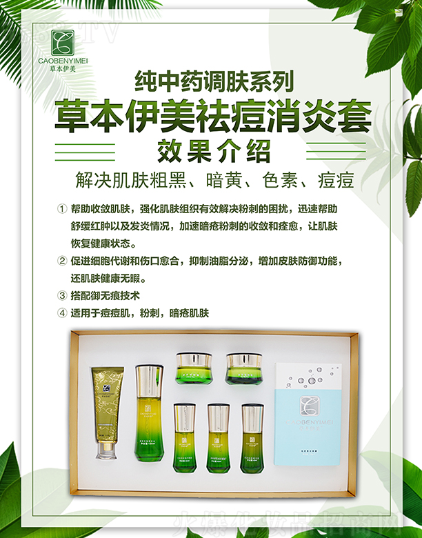 ���Ͼ����R���Q(m��o)���޹�˾���ݱ������������