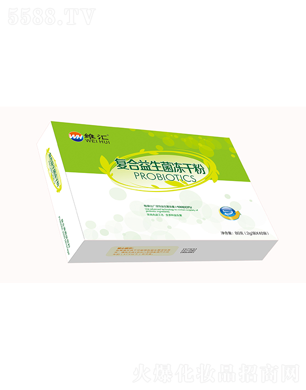 �Ͼ���������Ƽ����޹�˾���S�R��(f��)�����������ɷ�40��