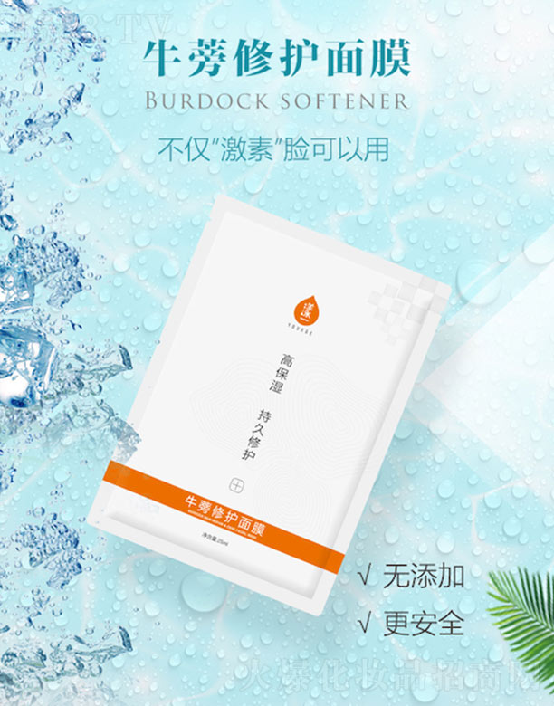 �������＼�g(sh��)�����ݣ����޹�˾����һţ�����o(h��)��Ĥ