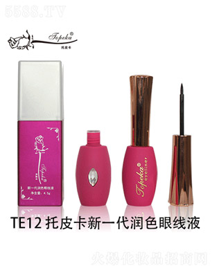 ��ɽ�����л��yƷ���޹�˾����Ƥ����һ����(r��n)ɫ�۾�Һ4.5g