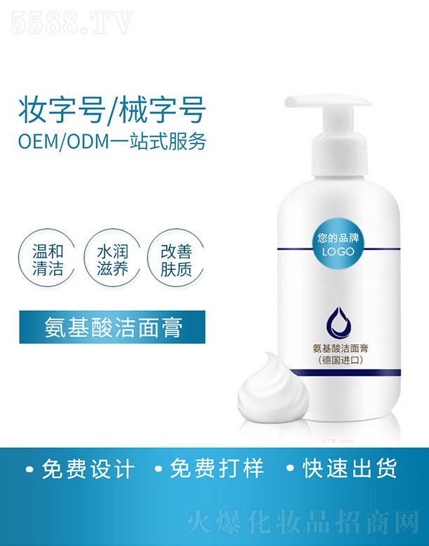 �V�������R������Ƽ����޹�˾�����R�𰱻��ᝍ��ࣨ���M�ڣ����ӹ�