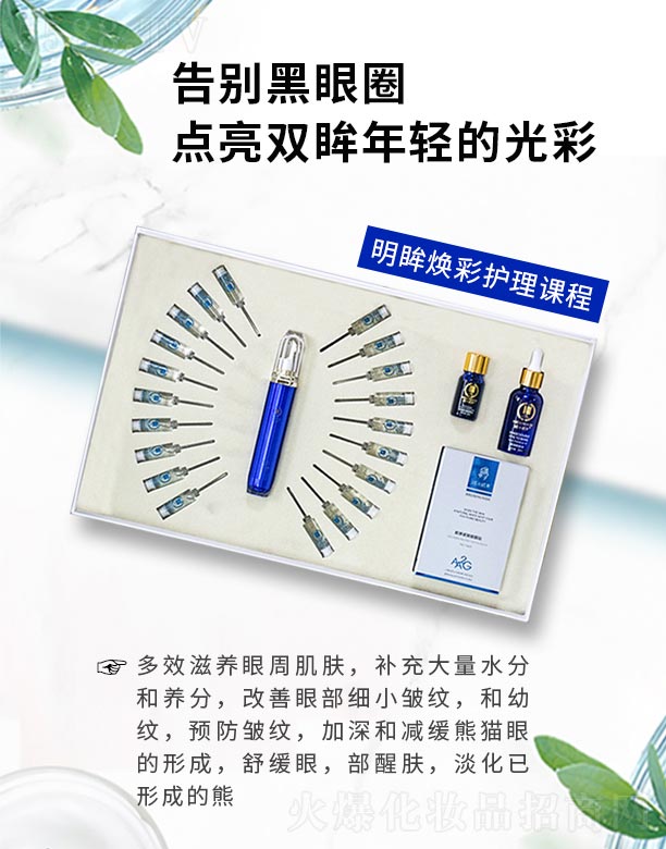 �V���ГP(y��ng)����Ƽ����޹�˾���ı��ݵ����������o(h��)���n��