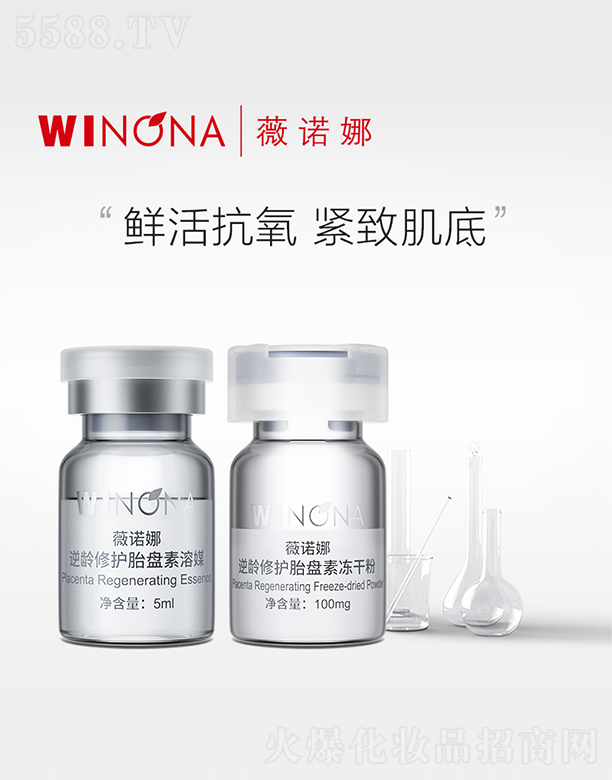 ����̩ؐ������Ƽ����F(tu��n)�ɷ����޹�˾��ޱ�Z�����g���o(h��)̥�P�؃��ɷ��׺�