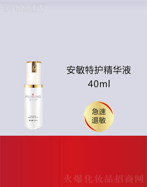 �V���f�Z���H����Ƽ����޹�˾��ܽ���������o(h��)���AҺ