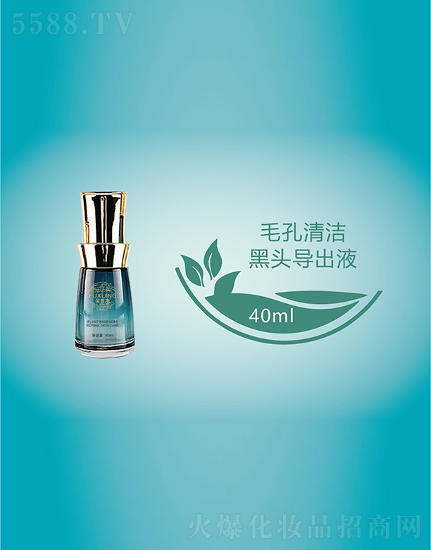 �V���f(w��n)�Z��(gu��)�H����Ƽ����޹�˾��ܽ�����^��(d��o)��Һ