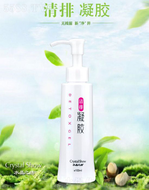 �V��ˮ��֮�C���yƷ���޹�˾��ˮ��֮�C�������z100ml