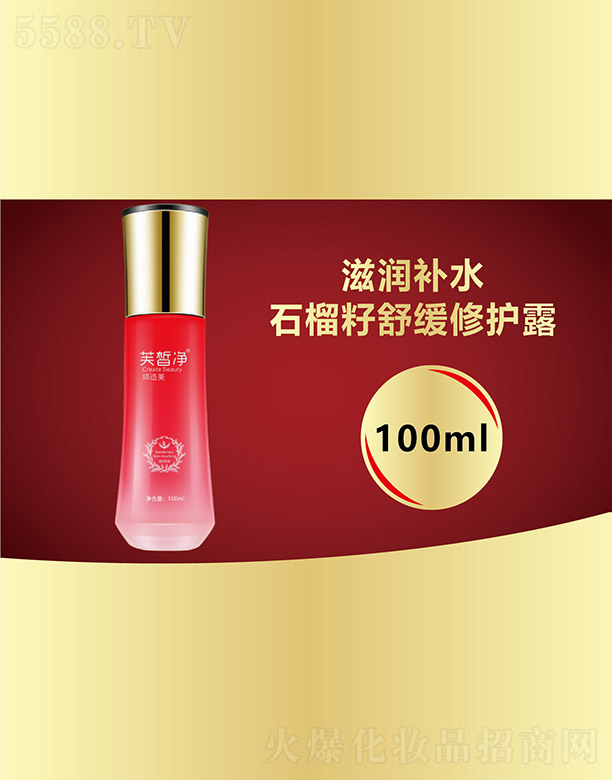 �V���f�Z���H����Ƽ����޹�˾��ܽ��ʯ�����澏���o(h��)¶