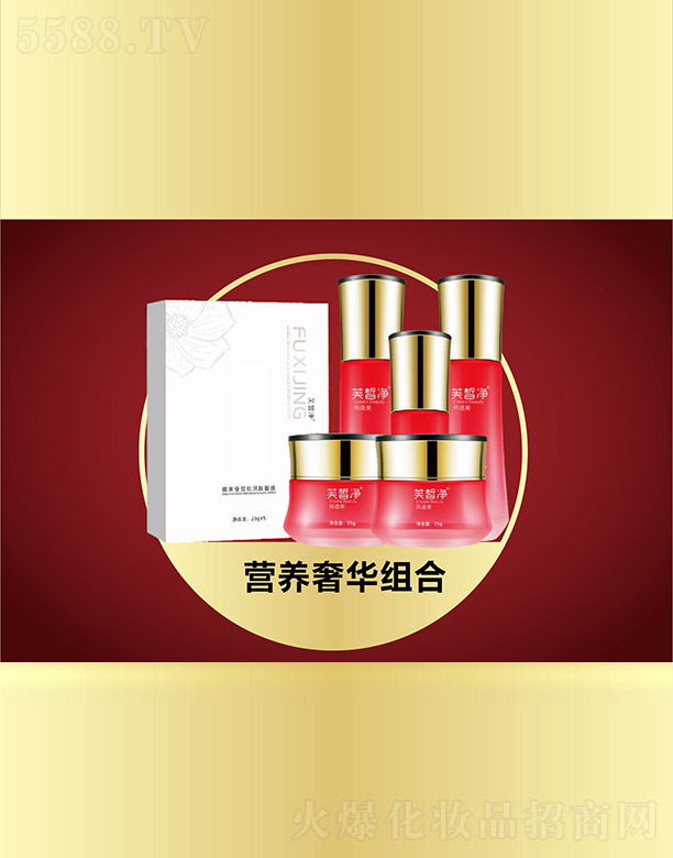 �V���f�Z���H����Ƽ����޹�˾��ܽ���I�B(y��ng)���A�M��