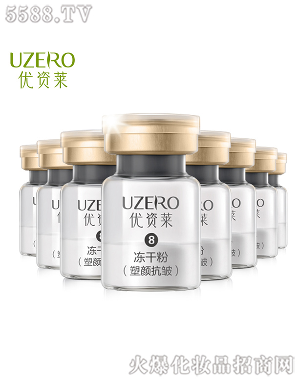 ���R�Ż��yƷ�ɷ����޹�˾����(y��u)�Y�R��������������ɷ�ԭҺ