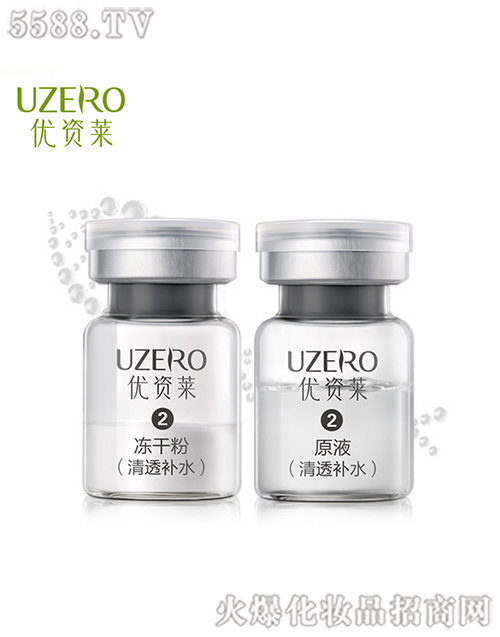 ���R�Ż��yƷ�ɷ����޹�˾����(y��u)�Y�R�p������͸�a(b��)ˮ���ɷ�ԭҺ