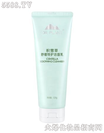 ����ֲ���t(y��)������Ƽ����޹�˾��ֲ���t(y��)���eѩ���澏���o������