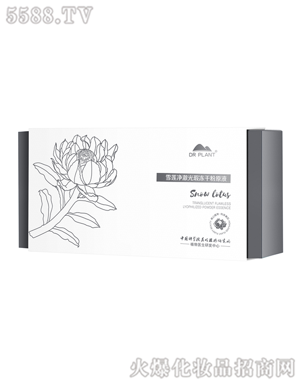 ����ֲ���t(y��)������Ƽ����޹�˾��ֲ���t(y��)��ѩɏ������Ͼ���ɷ�ԭҺ