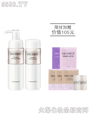 �߽z���yƷ���޹�˾������ֲ����퍄����ˮ�׽M���̝��ͣ�