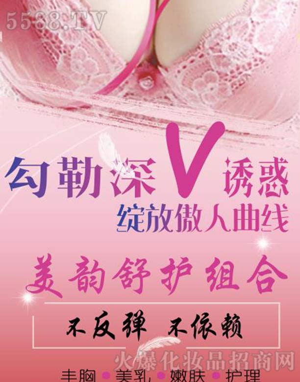 ���Ͼŵ�����Ƽ����޹�˾���ֲ�������o�M��