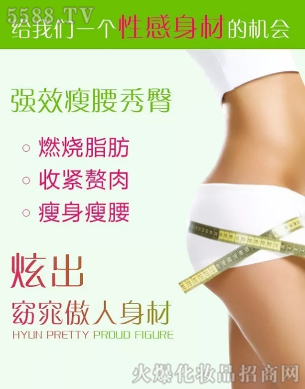 �Ϻ���������Ƽ����޹�˾���w�w���γɆT