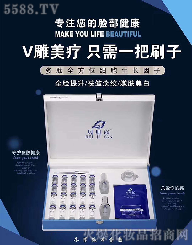 �V�|�f������Ƽ����޹�˾�����g�o�¿�˥�׺�