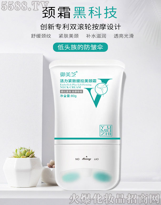 �V��ޢ������Ƽ����޹�˾������֥�����o���������i˪